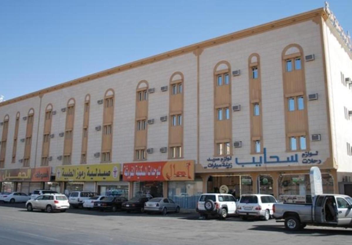 Assal hail apartments - Housity
