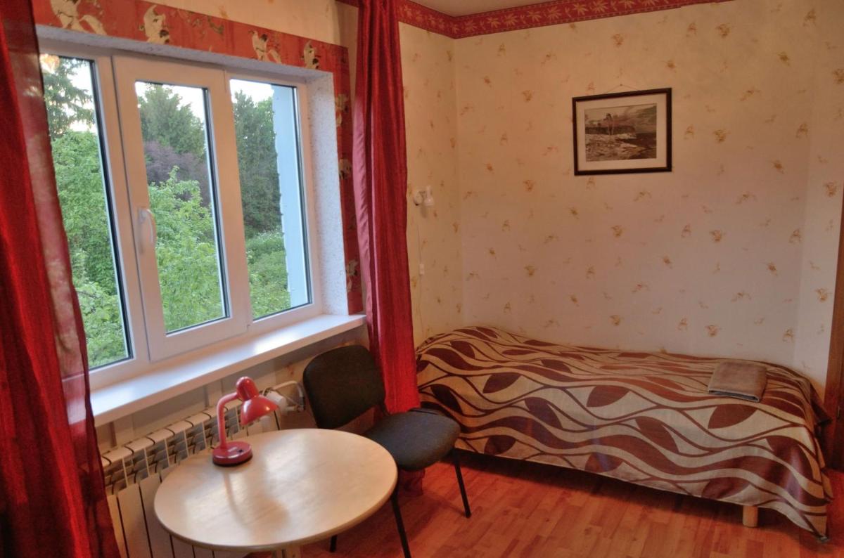 Oti Guesthouse - Housity