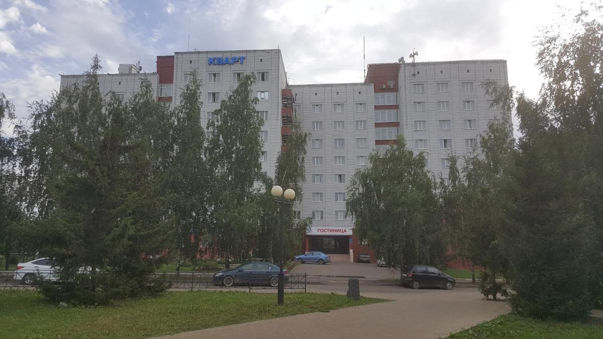 Hotel Kvart - Housity