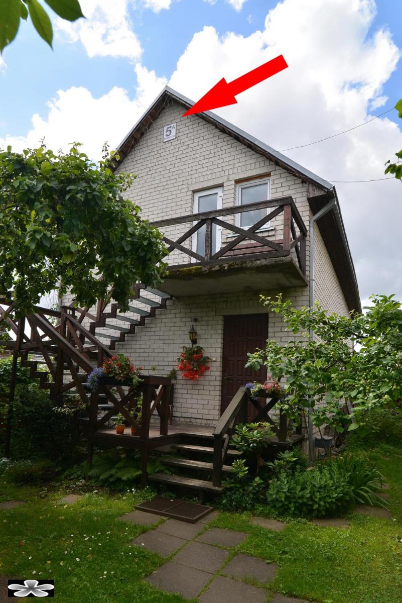 Suitetrails - Apartment 5A
