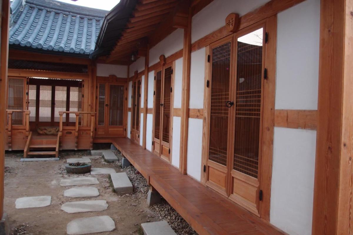 Sarangroo - Housity