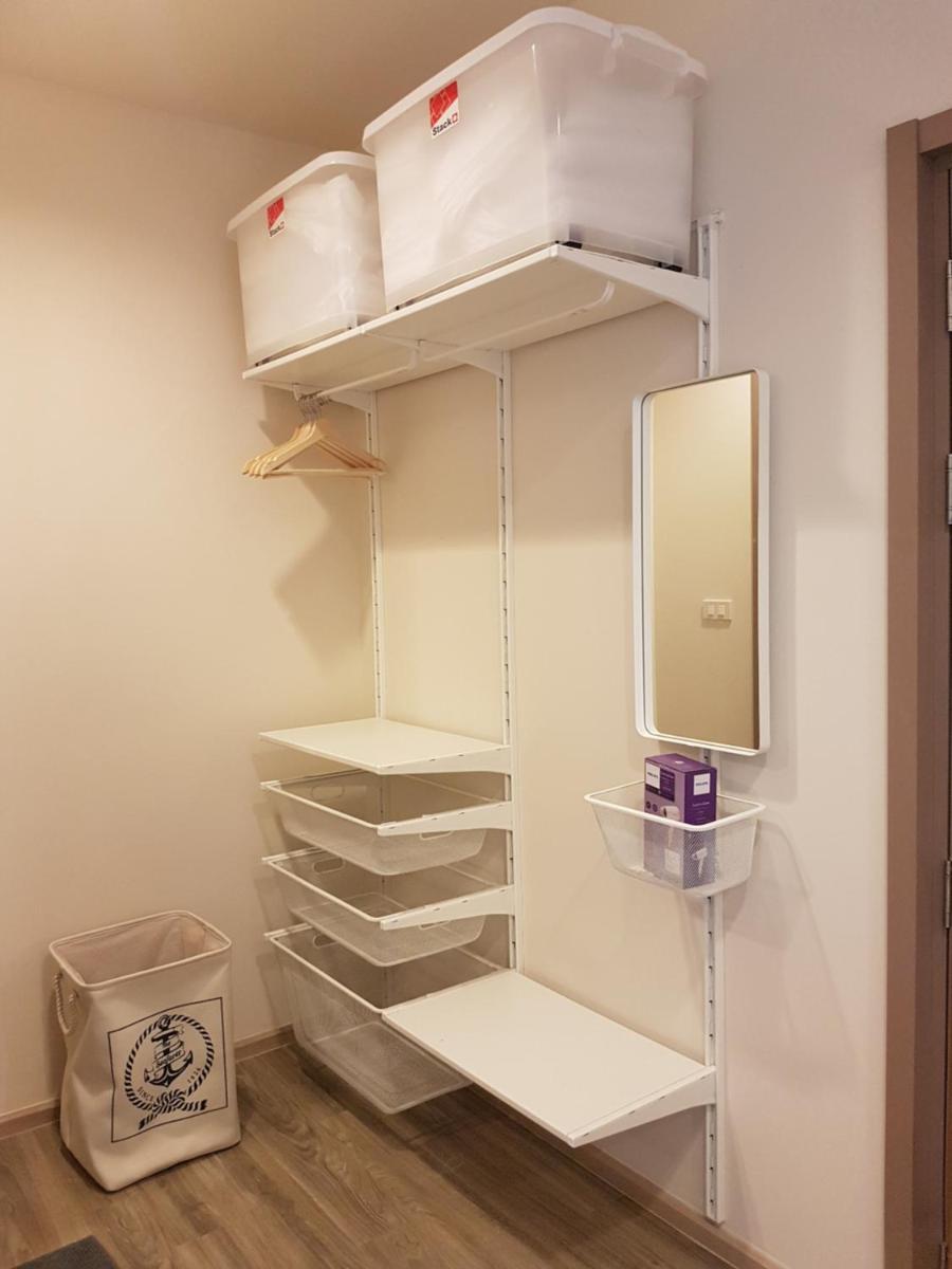 The Rain Cha-am Huahin By Thanon - Housity