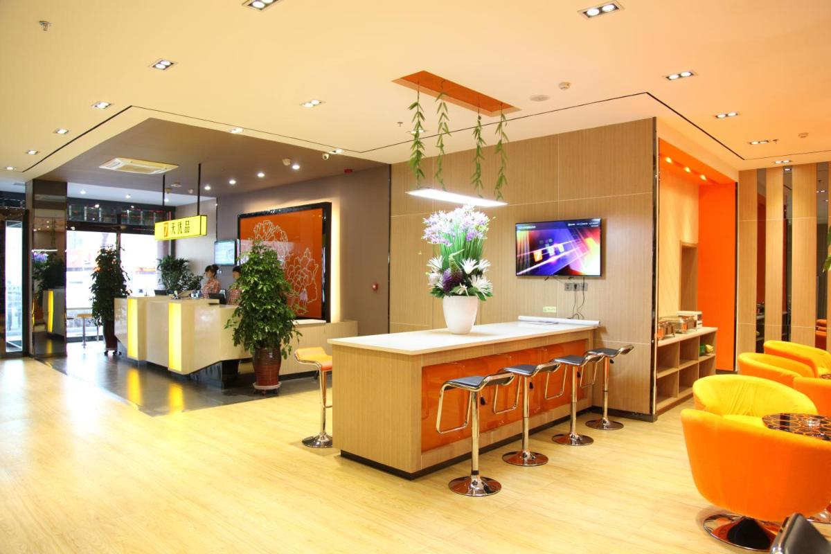 7Days Premium Zhangye Passengers Station - Housity