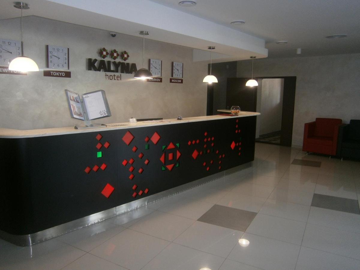Suitetrails - Hotel Kalyna