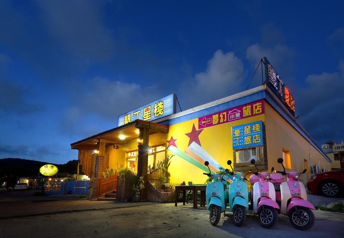 Star Inn 888 - Housity