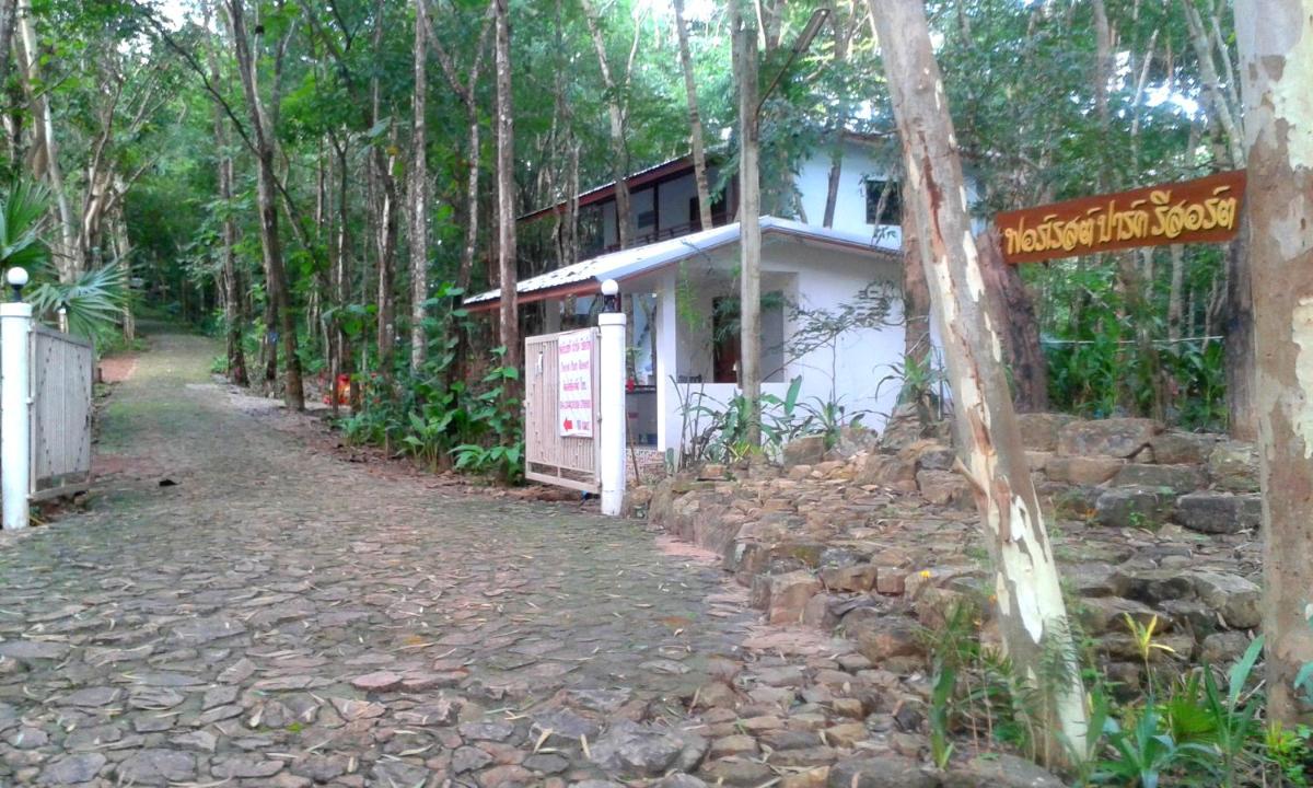 Forest Park Resort - Housity
