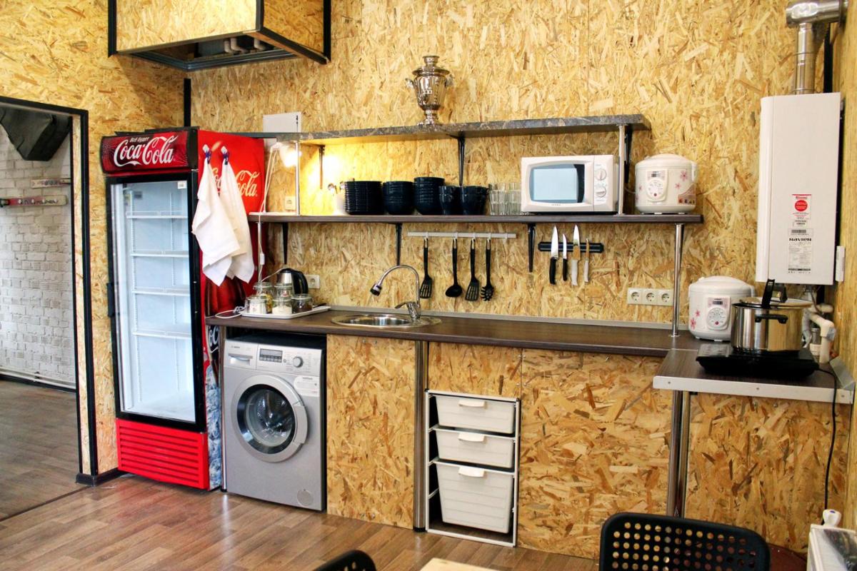 Hostel Tri Chemodana - Housity