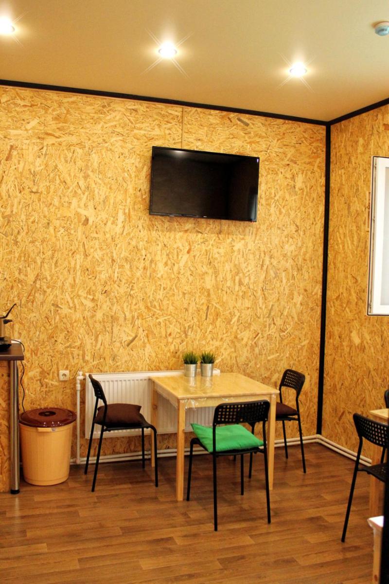 Hostel Tri Chemodana - Housity