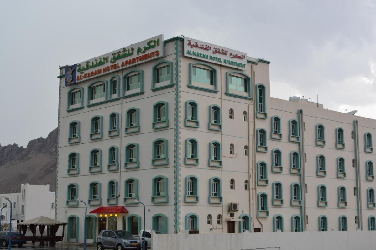 Al Karam Hotel Apartment - Hizvo