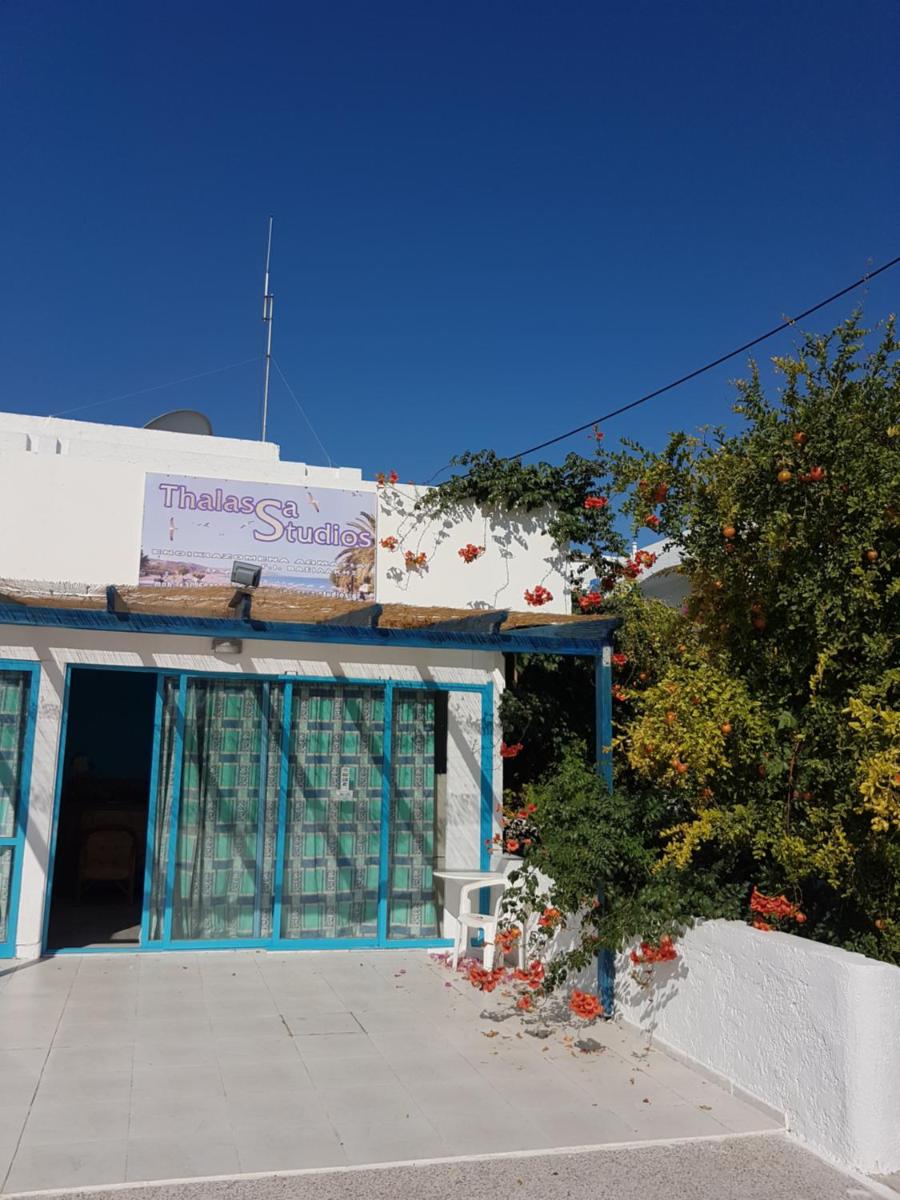 Thalassa Studios - Housity
