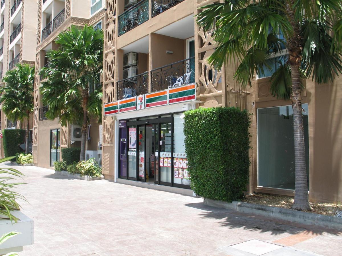 Atlantis Condo Resort - Housity