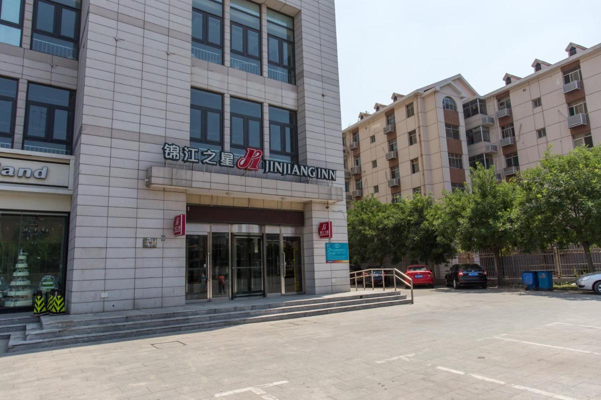 Jinjiang Inn Tianjin South Railway Station - Housity