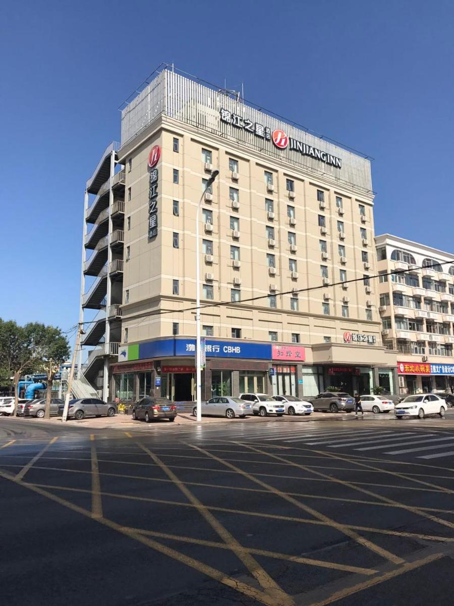 Jinjiang Inn Tianjin Binhai New District North Center Road - Housity