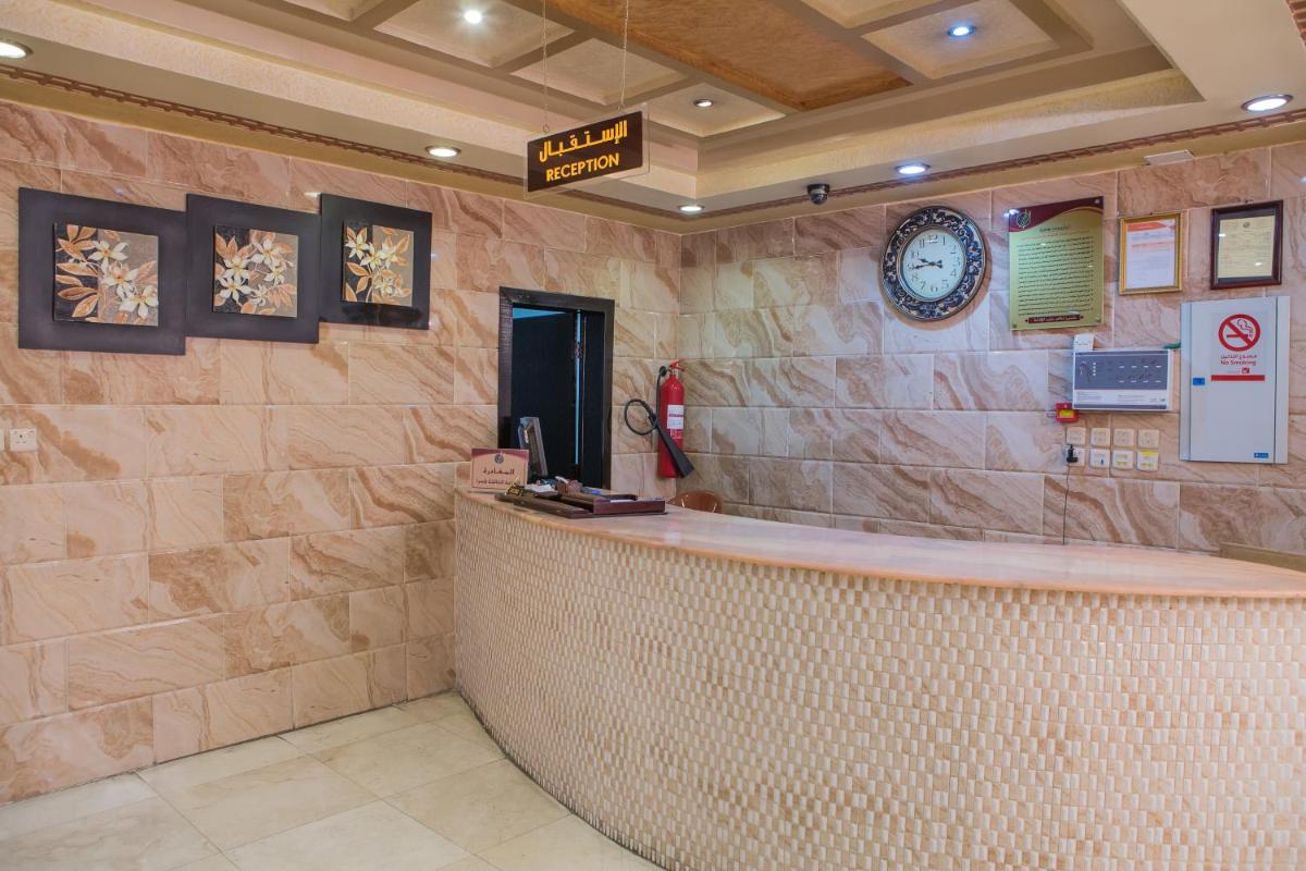 الليل الهادي - Housity
