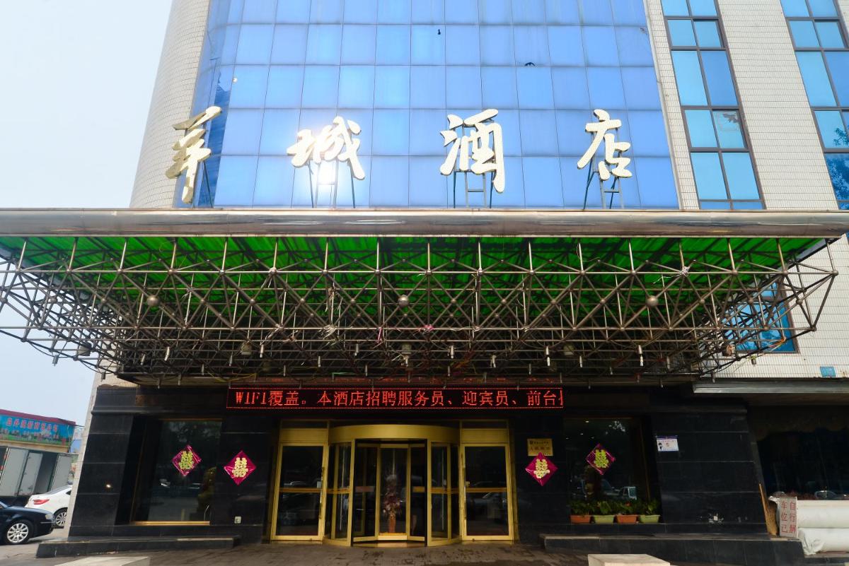 Qinhuangdao Yang Cheng Hotel - Housity