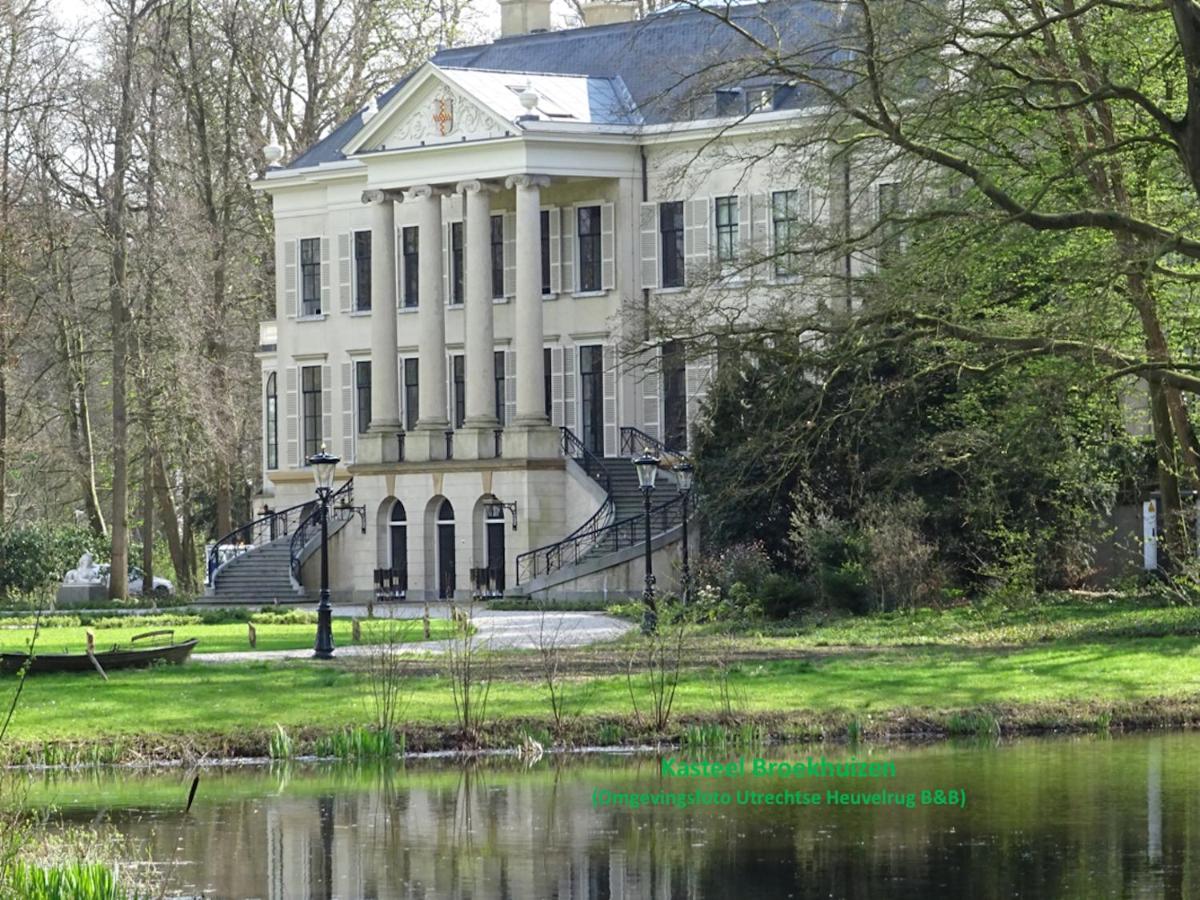 Suitetrails - Utrechtse Heuvelrug