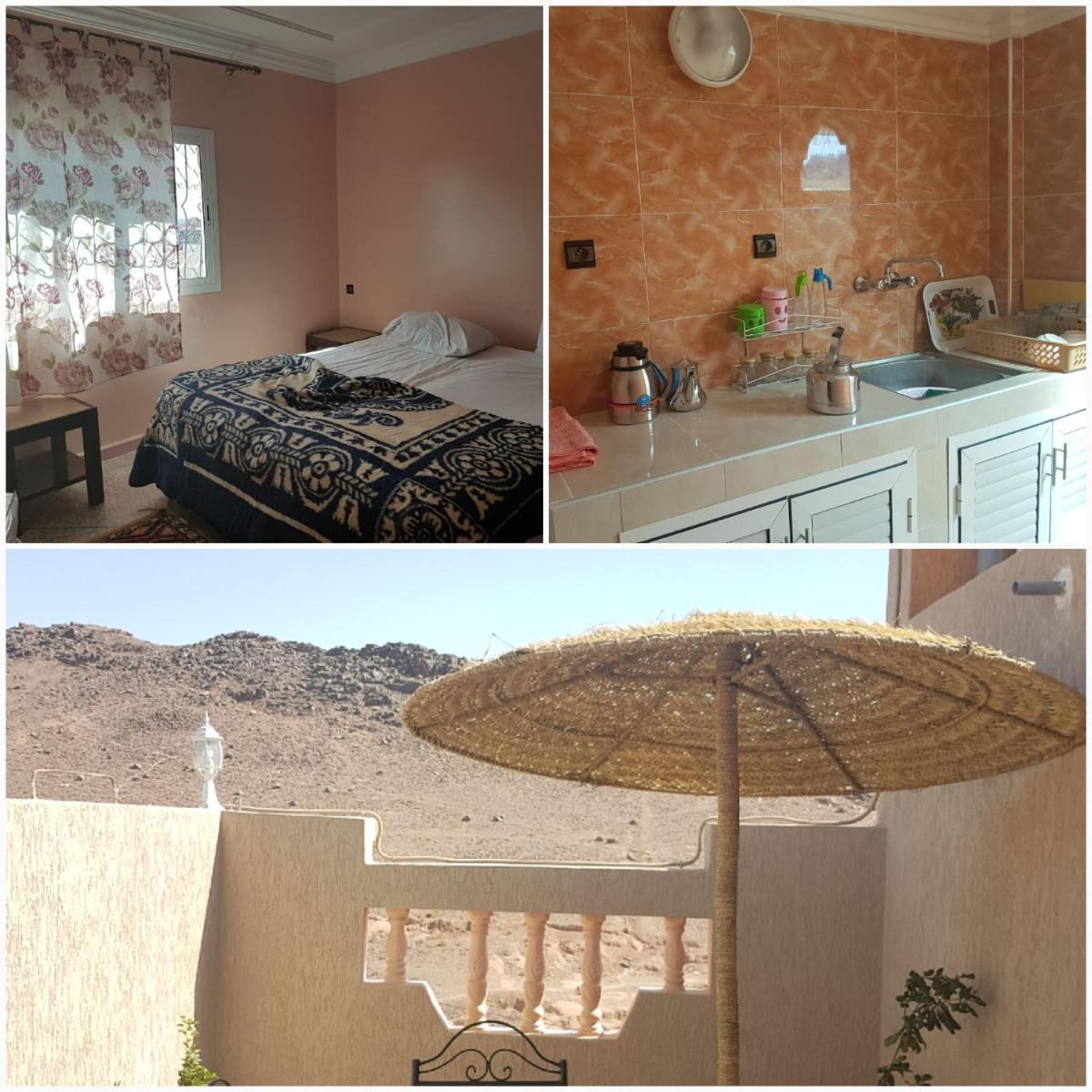 Résidence MARWA - Housity