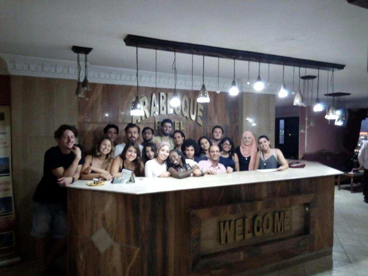 Arabesque Hotel - Hizvo