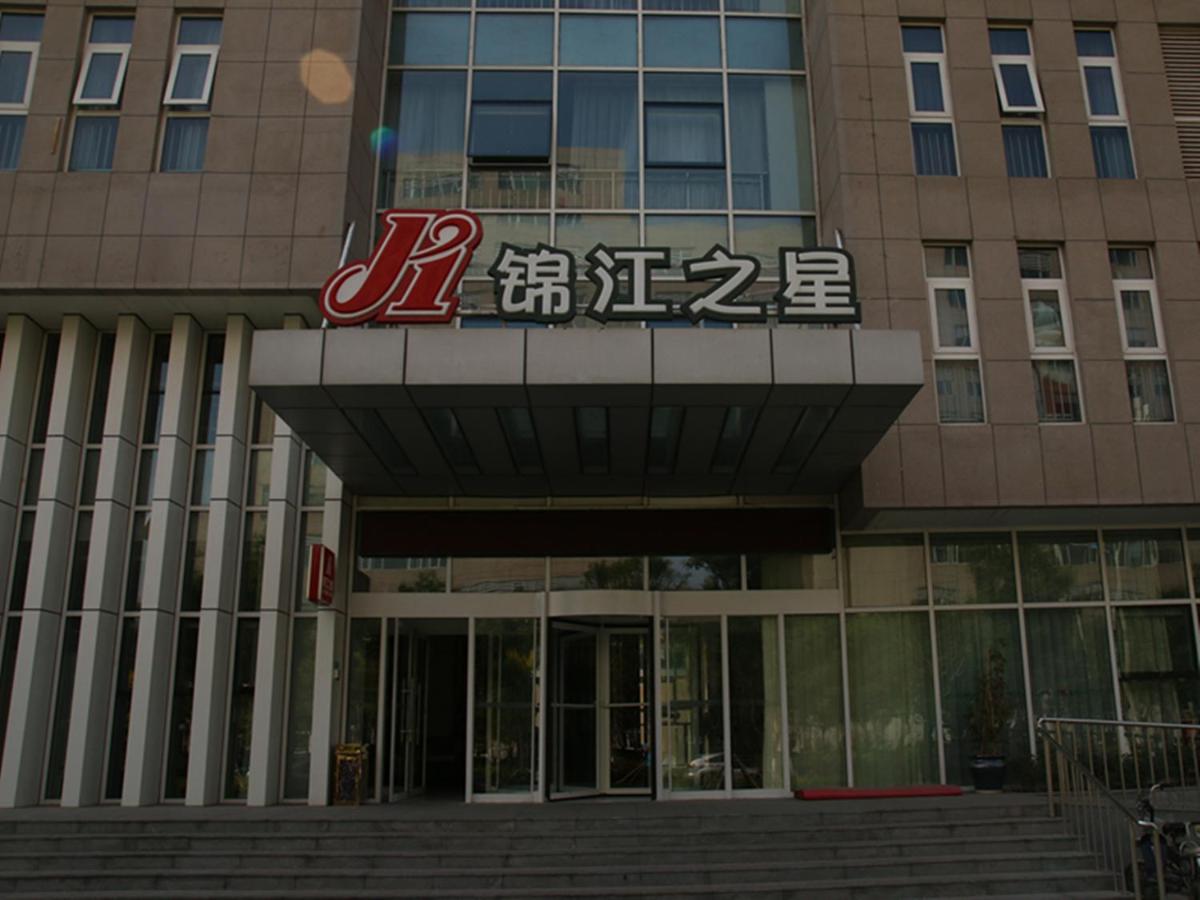Jinjiang Inn Tianjin Sino-singapore Eco City - Housity