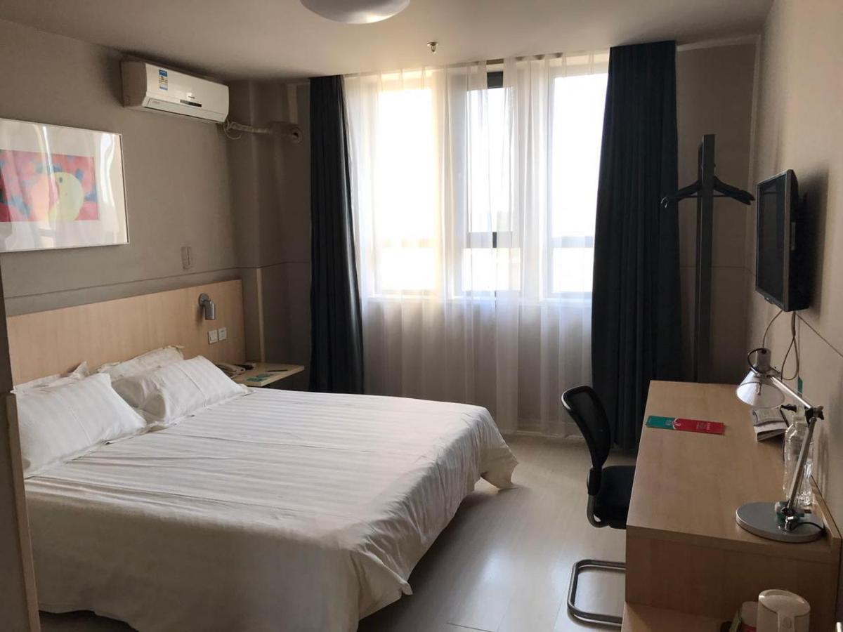 Jinjiang Inn Ji County Renming West Avenue - Housity