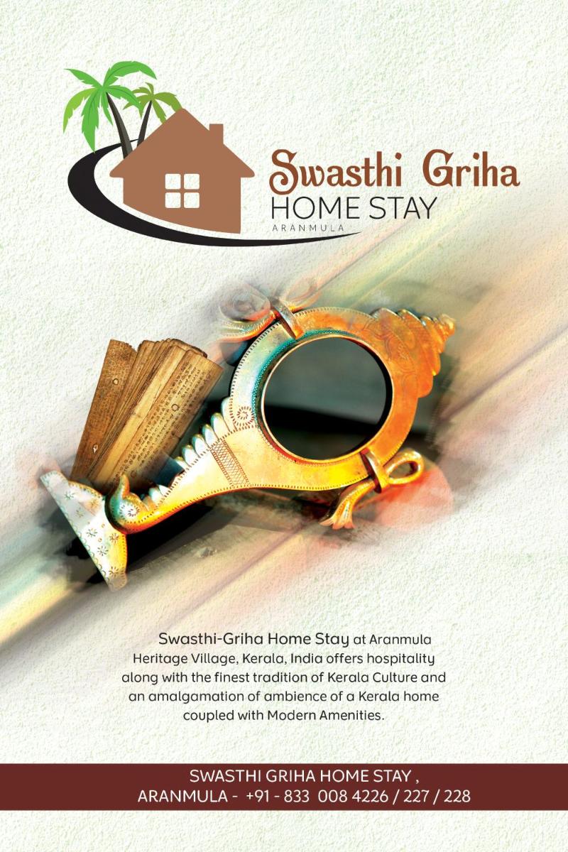 Swasthi Griha - Housity