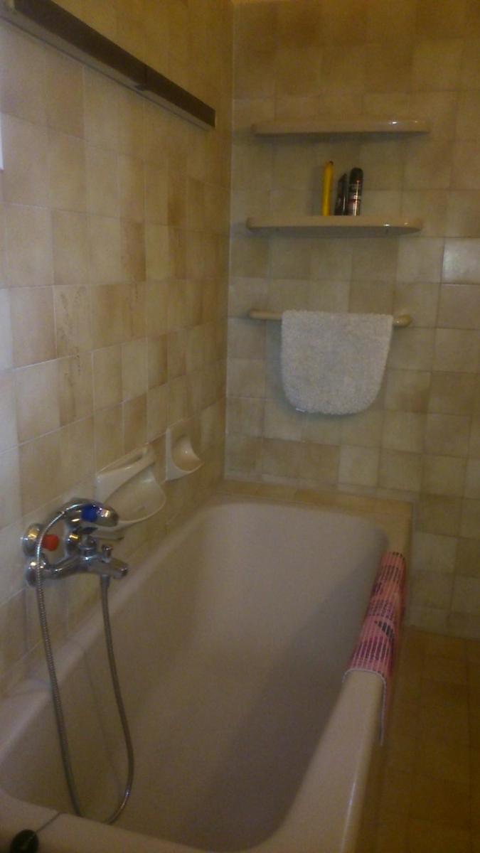 Palm-Apartment - Housity