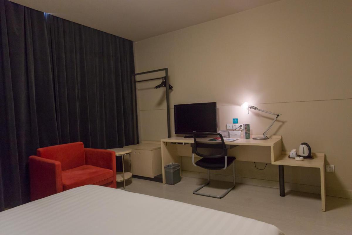 Jinjiang Inn Beijing East Lianshi Road - Housity