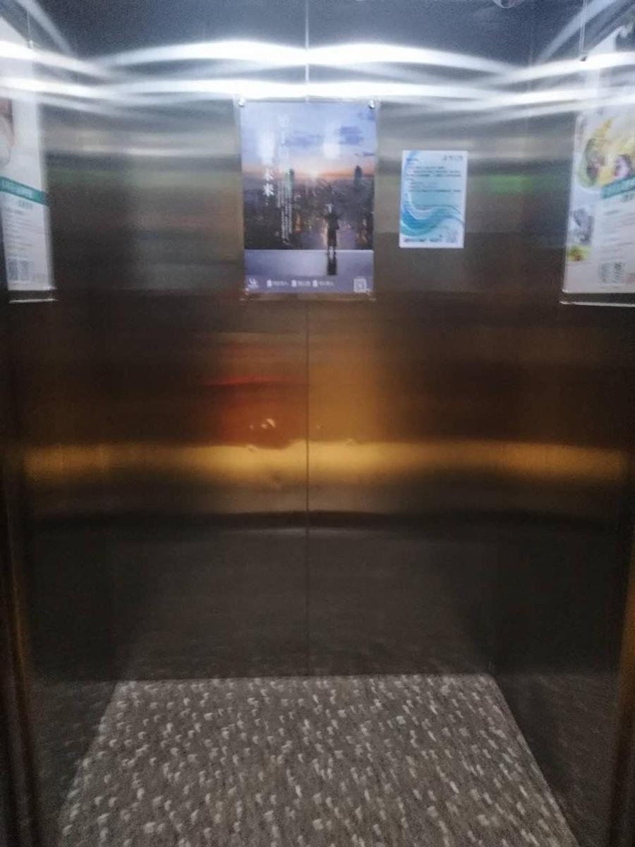 Jinjiang Inn Beijing Laiguangying - Housity