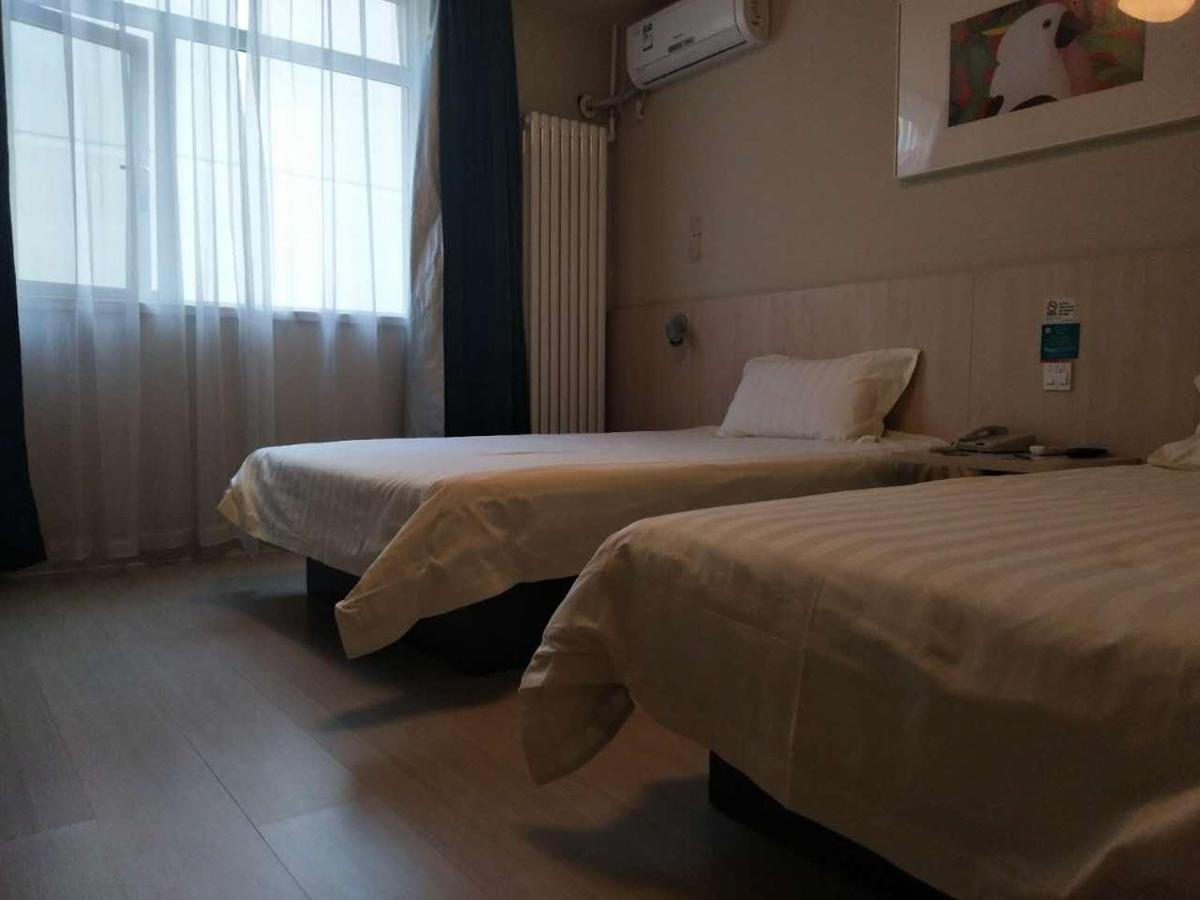 Jinjiang Inn Beijing Laiguangying - Housity