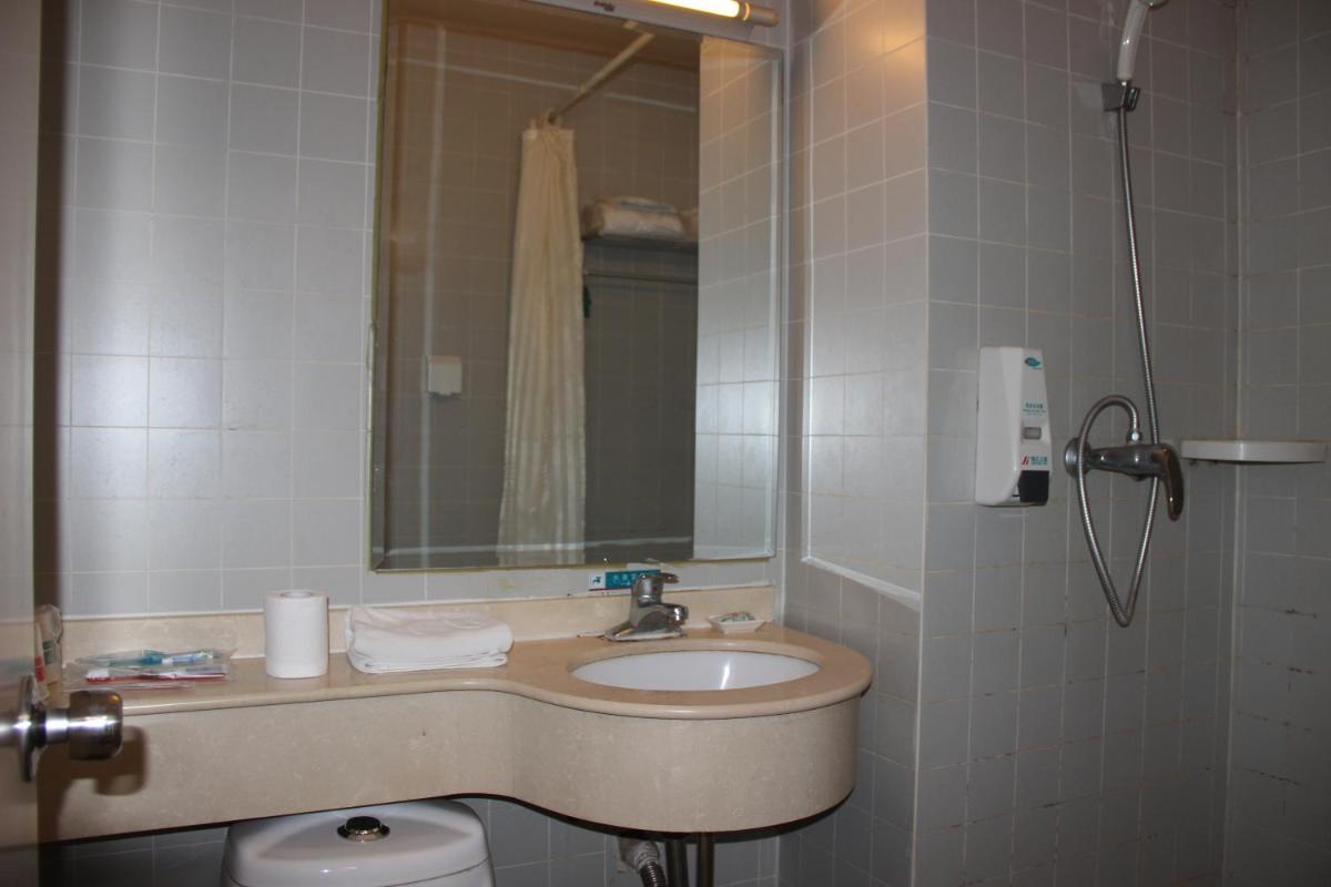 Jingjiang Inn Beijing Yizhuang Development Zone - Housity