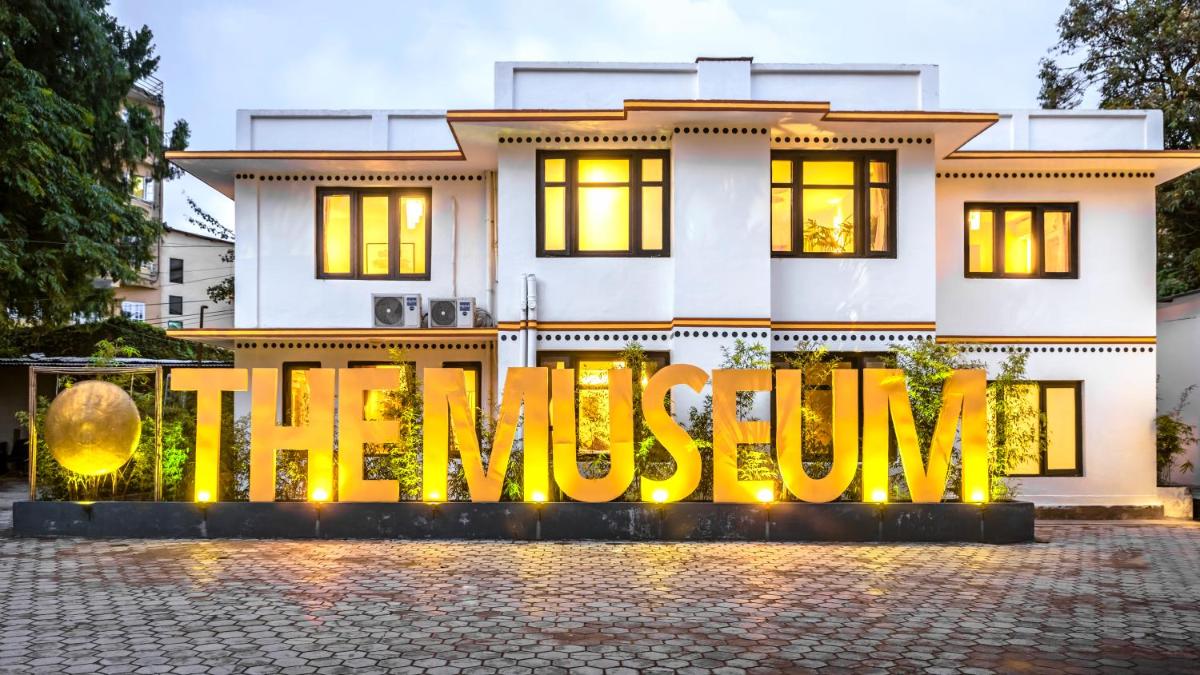 Suitetrails - The Museum