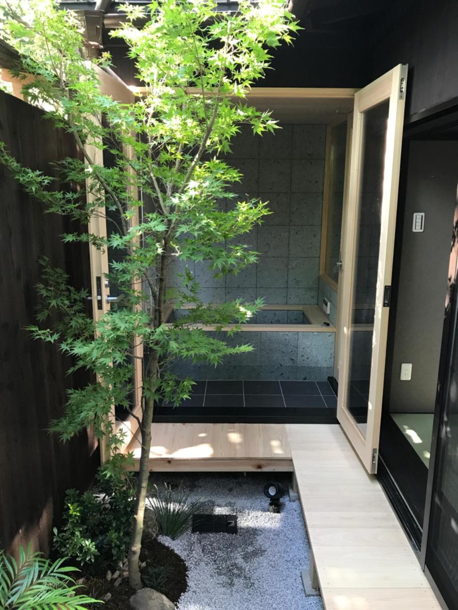 Reikaku Yasaka - Housity