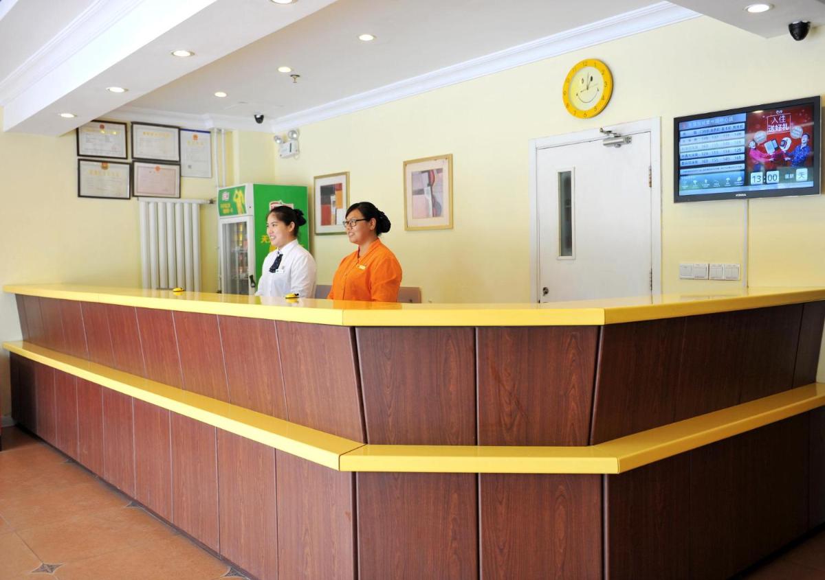 Home Inn Dongying Dongcheng Caozhou Road Central - Housity