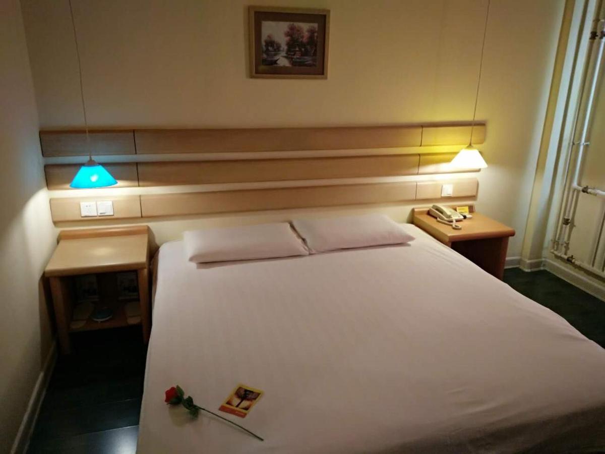 Home Inn Dongying Dongcheng Caozhou Road Central - Housity