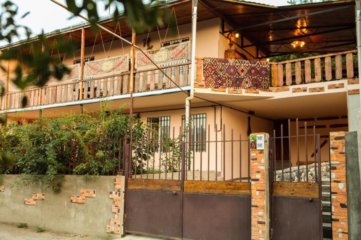 Guest house Dilijan Orran - Housity