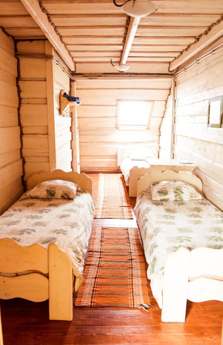 Tsisarske Urochyshe - Housity