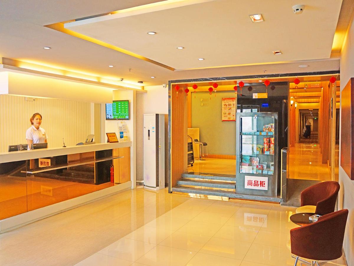 Goldmet Inn South Loop armed, Datong - Housity