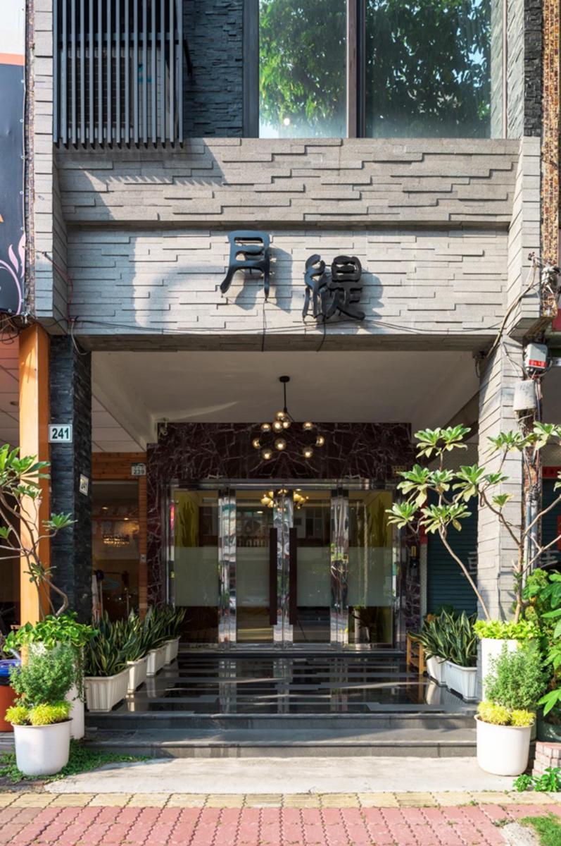 Luna's House - Housity