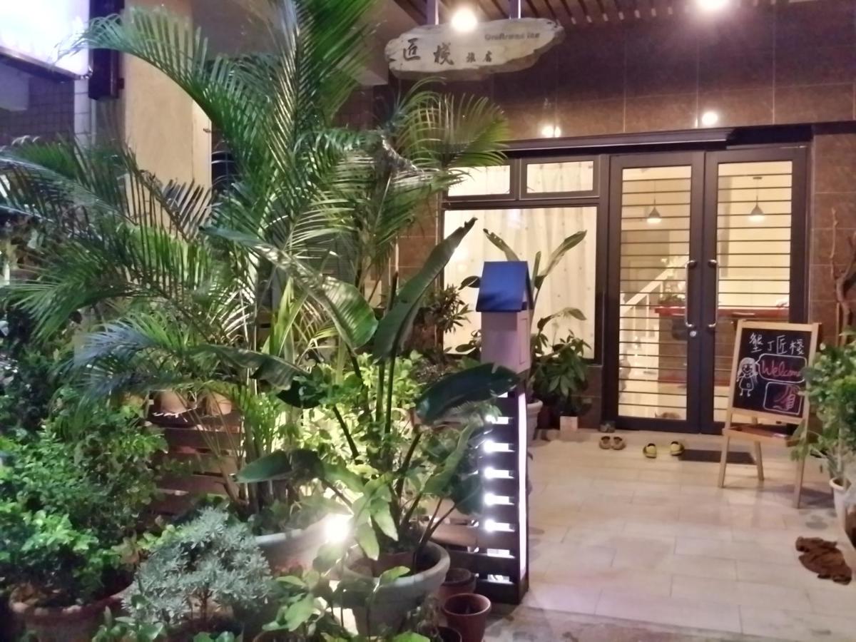 Craftsman Inn - Housity
