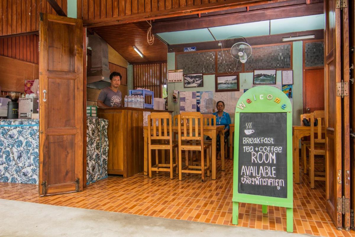 Sarm Mork Guest House - Housity