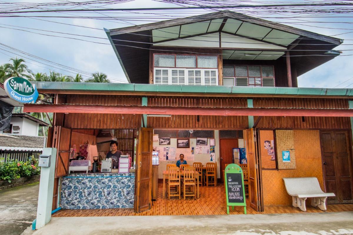 Sarm Mork Guest House - Housity