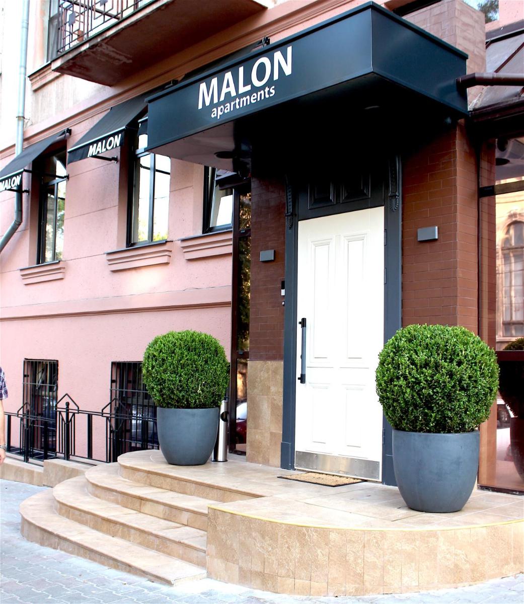 Suitetrails - Malon apartments