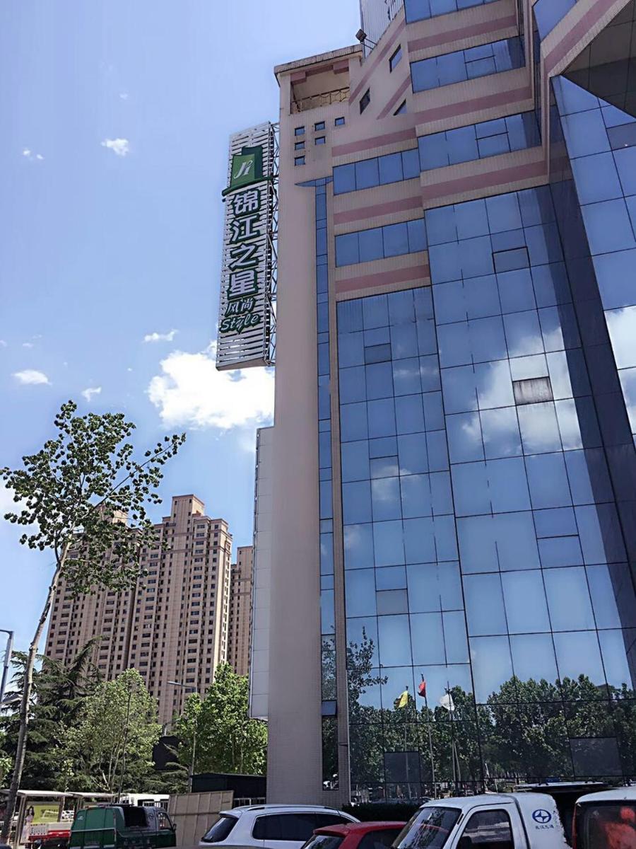 Jinjiang Inn Select Jinzhong Qixing Plaza - Housity