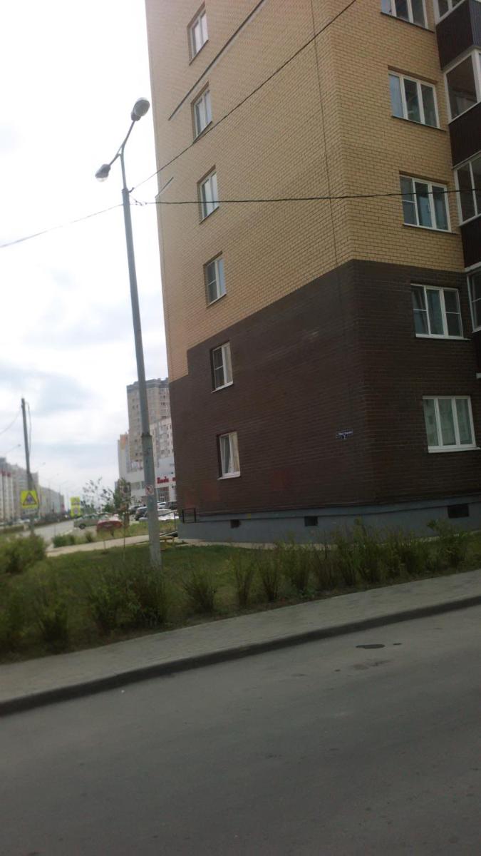 Apartments on Mistuykova - Housity