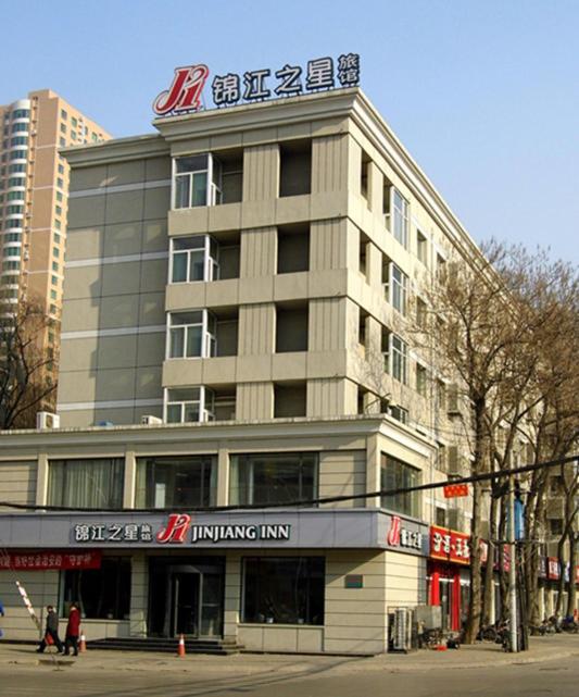 Suitetrails - Jinjiang Inn Taiyuan University Street Hotel