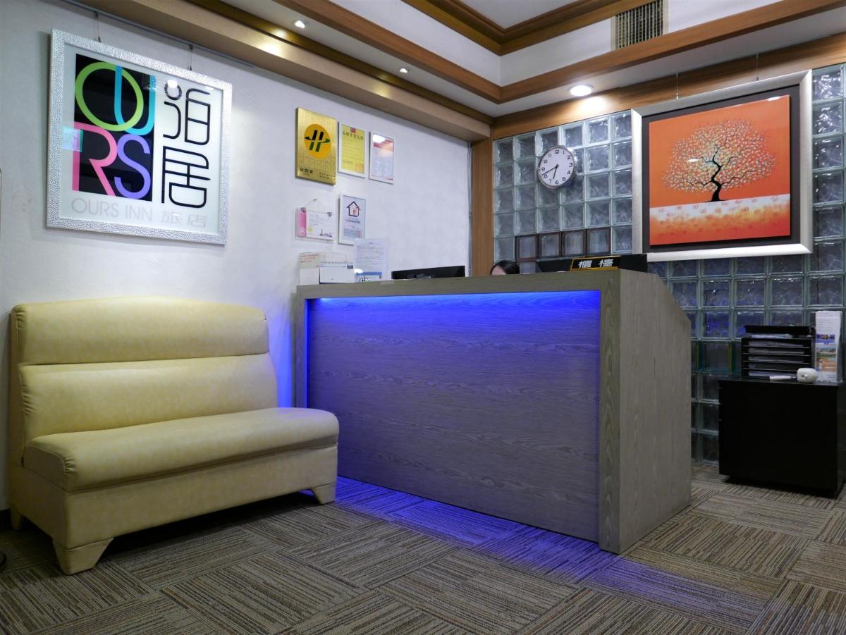 Oursinn Hotel - Housity