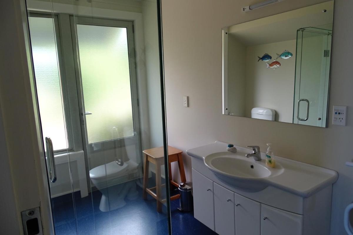 Korohi Vineyard BnB - Housity