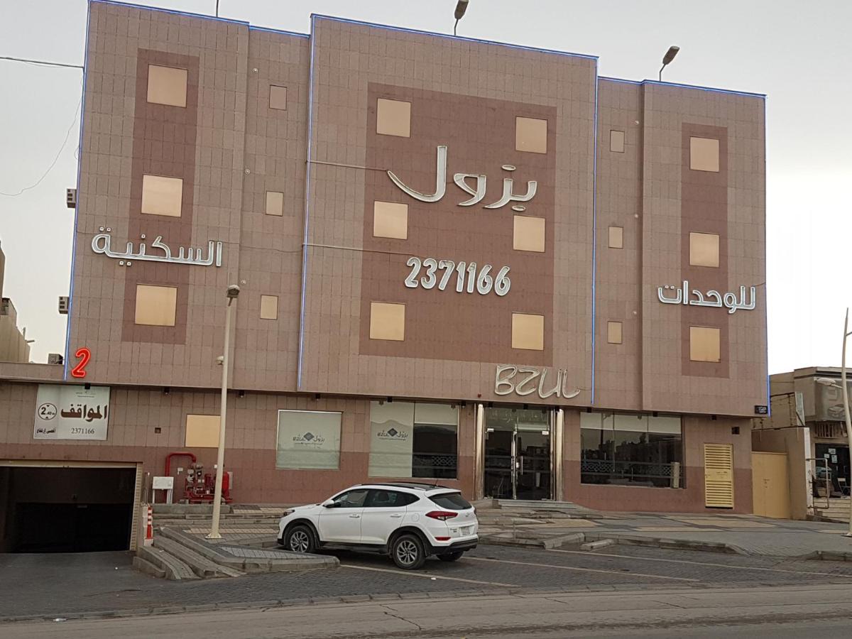 Bzul For Furnished Apartments - Housity
