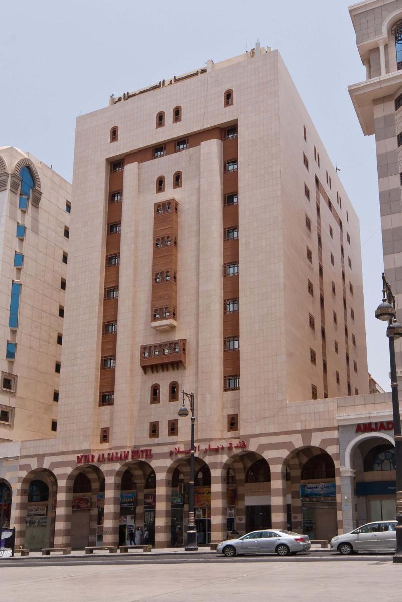Diyar Al-Salam - Housity
