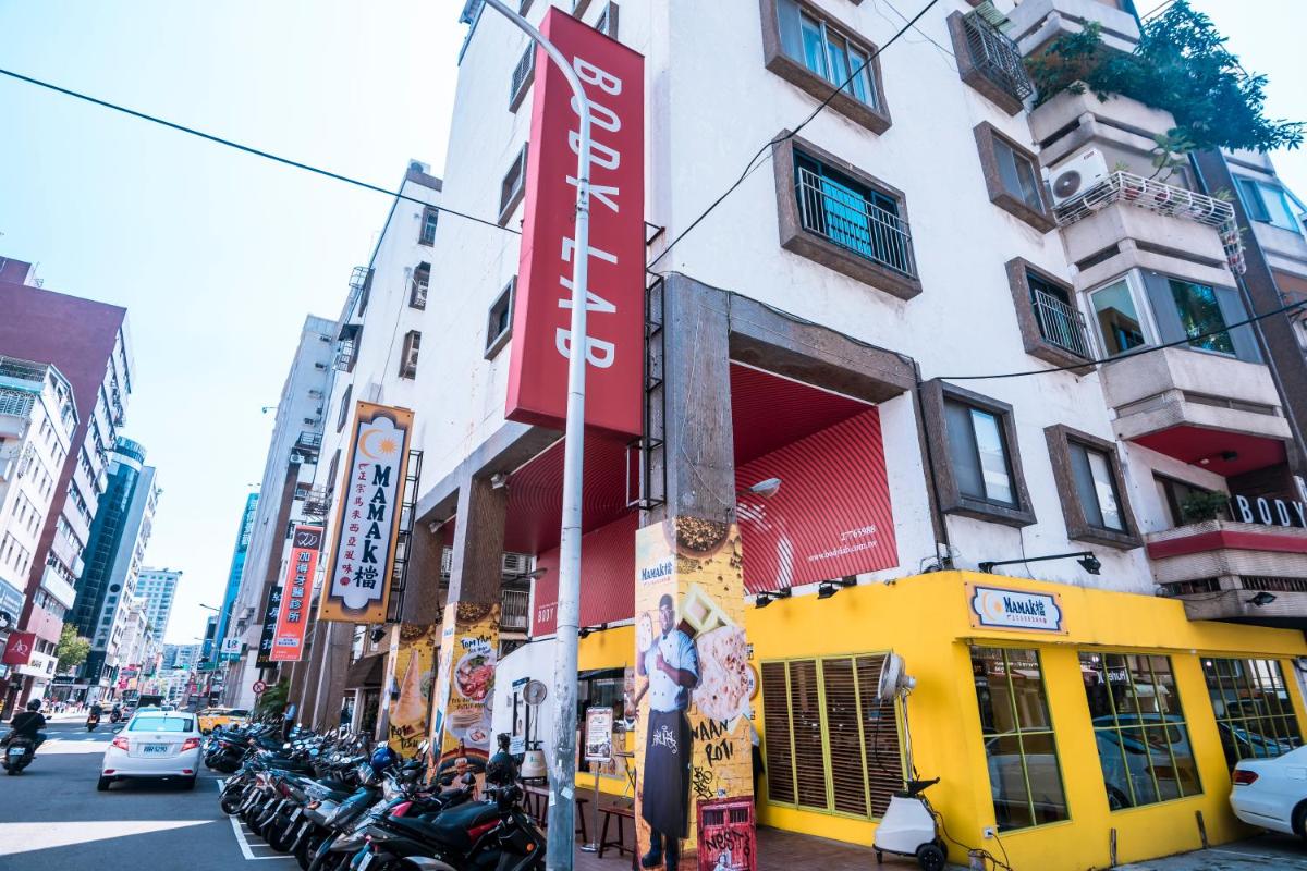 Taipei Breeze Guesthouse - Hizvo
